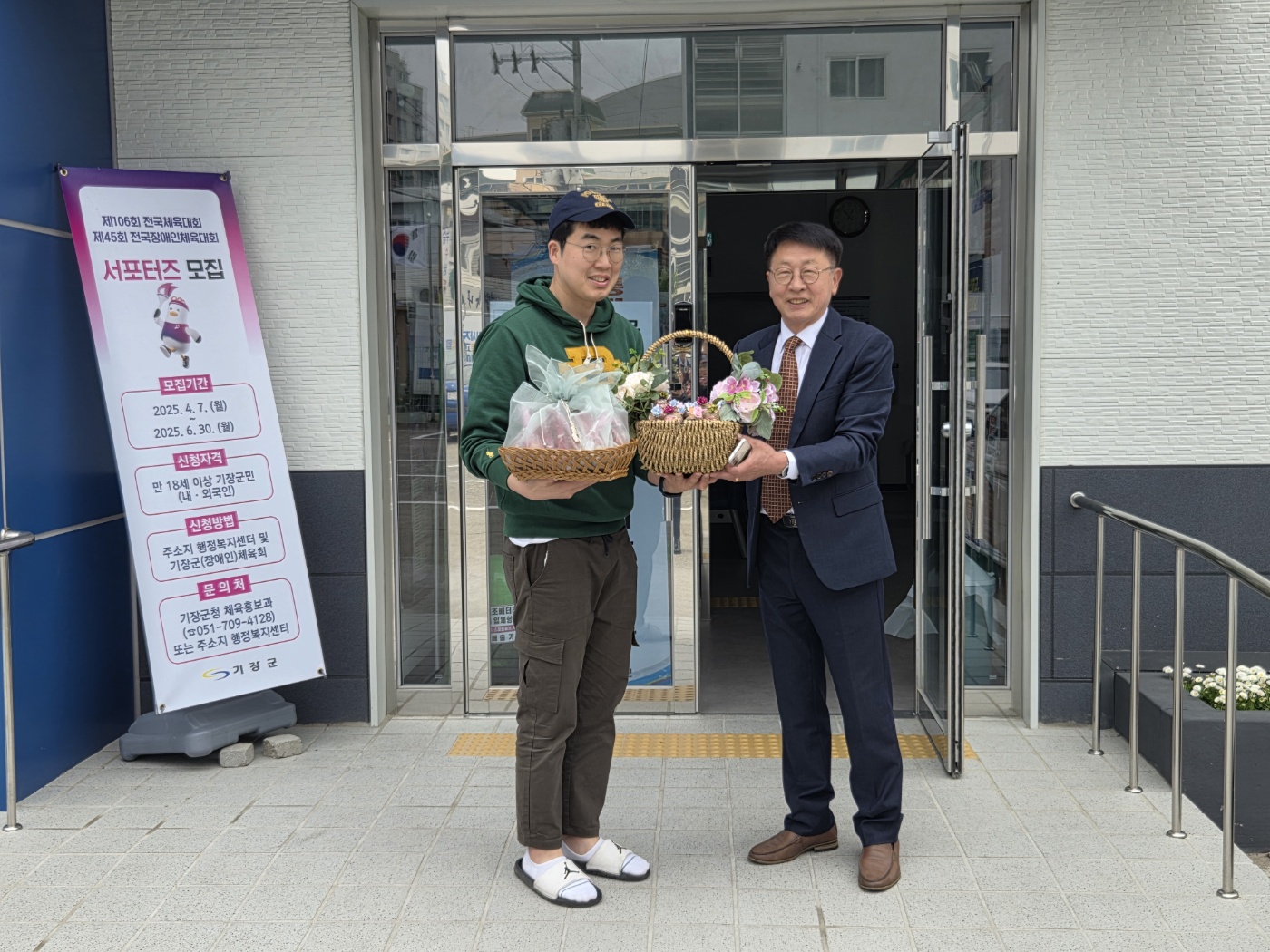 KakaoTalk_20250709_155726833_13.jpg