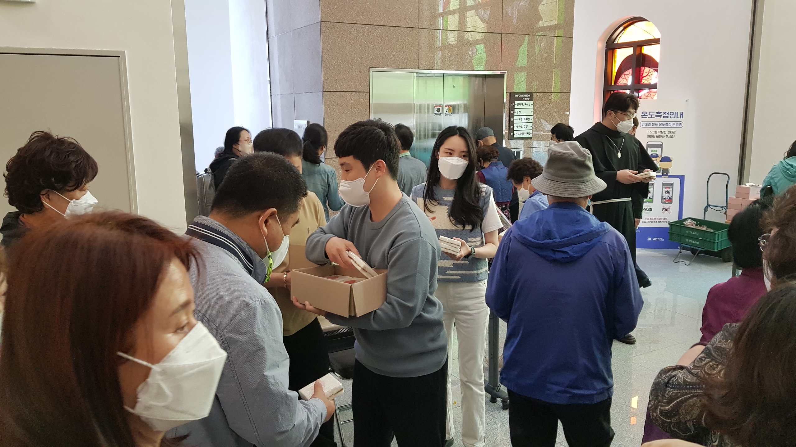 KakaoTalk_20220508_155420857_16.jpg