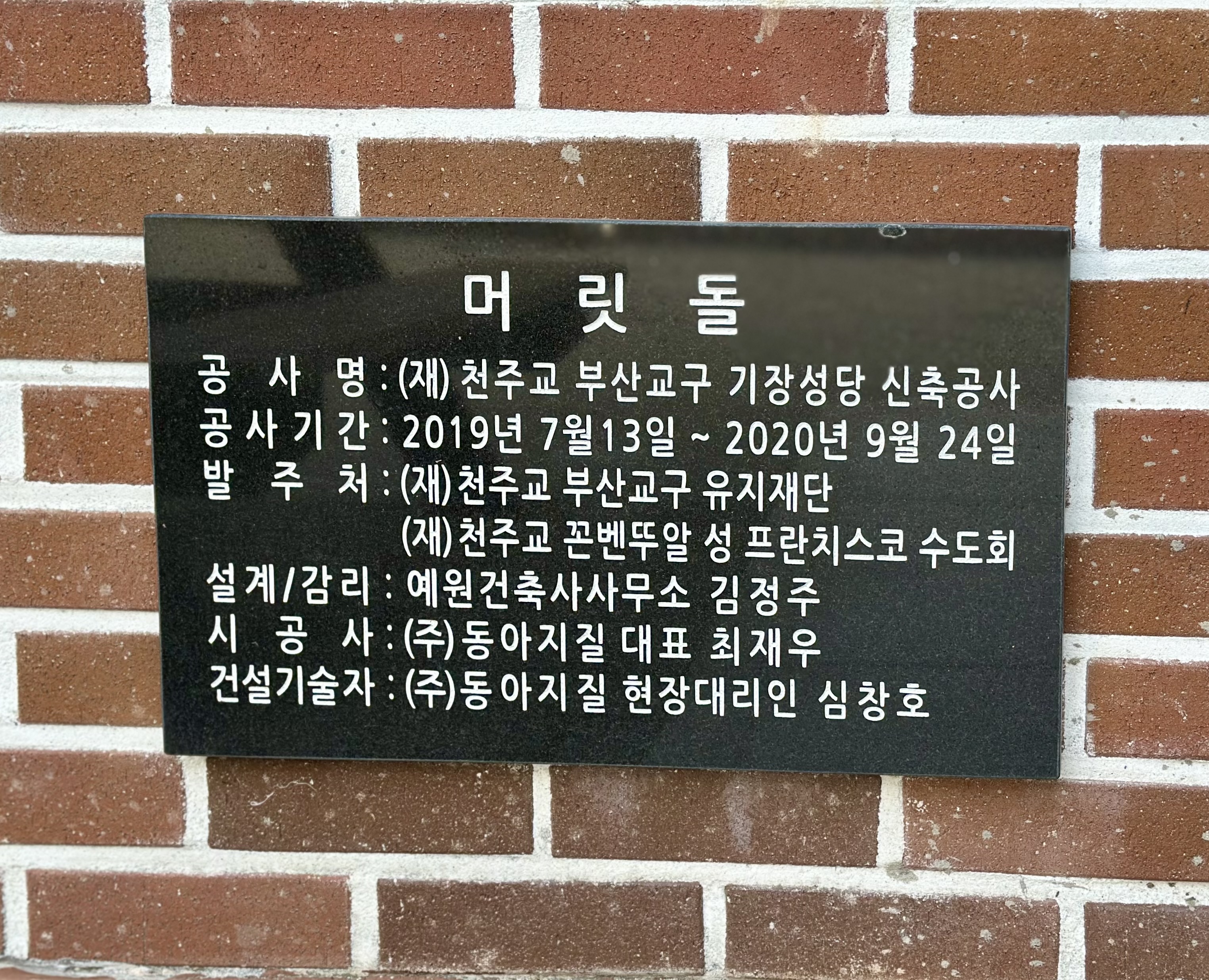 KakaoTalk_20250617_213052892_01.jpg