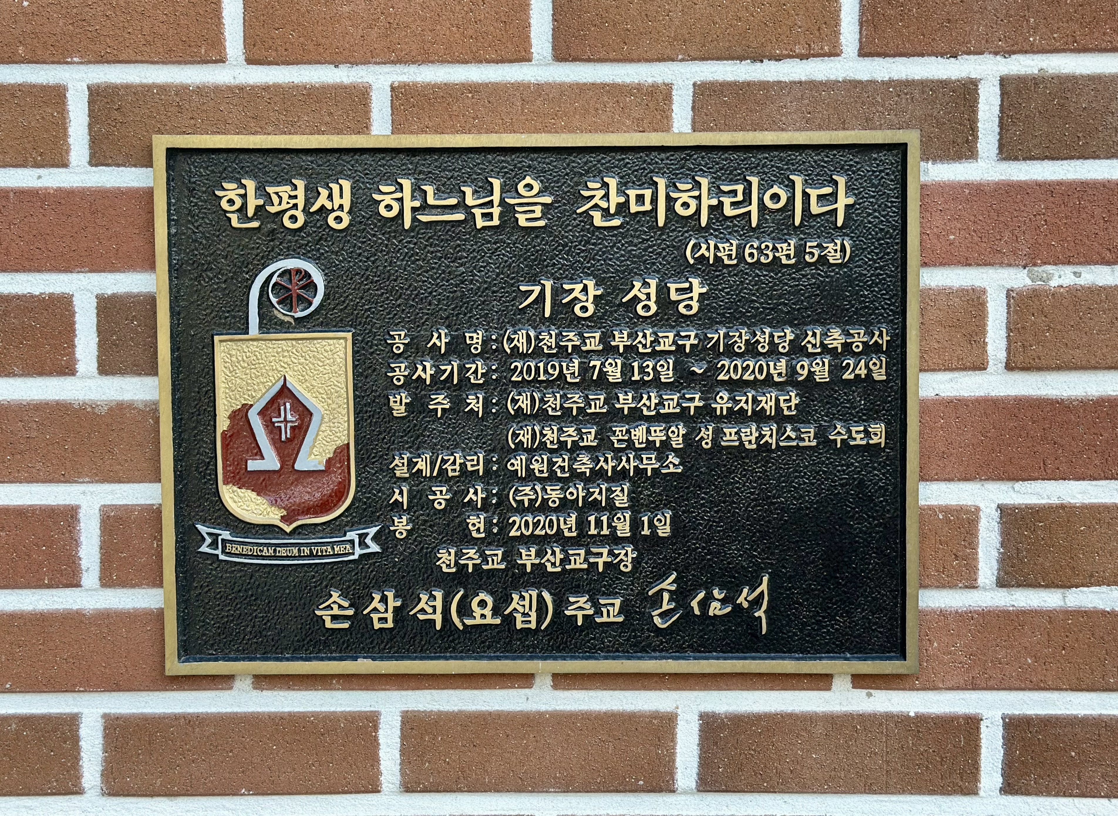 KakaoTalk_20250617_213052892.jpg