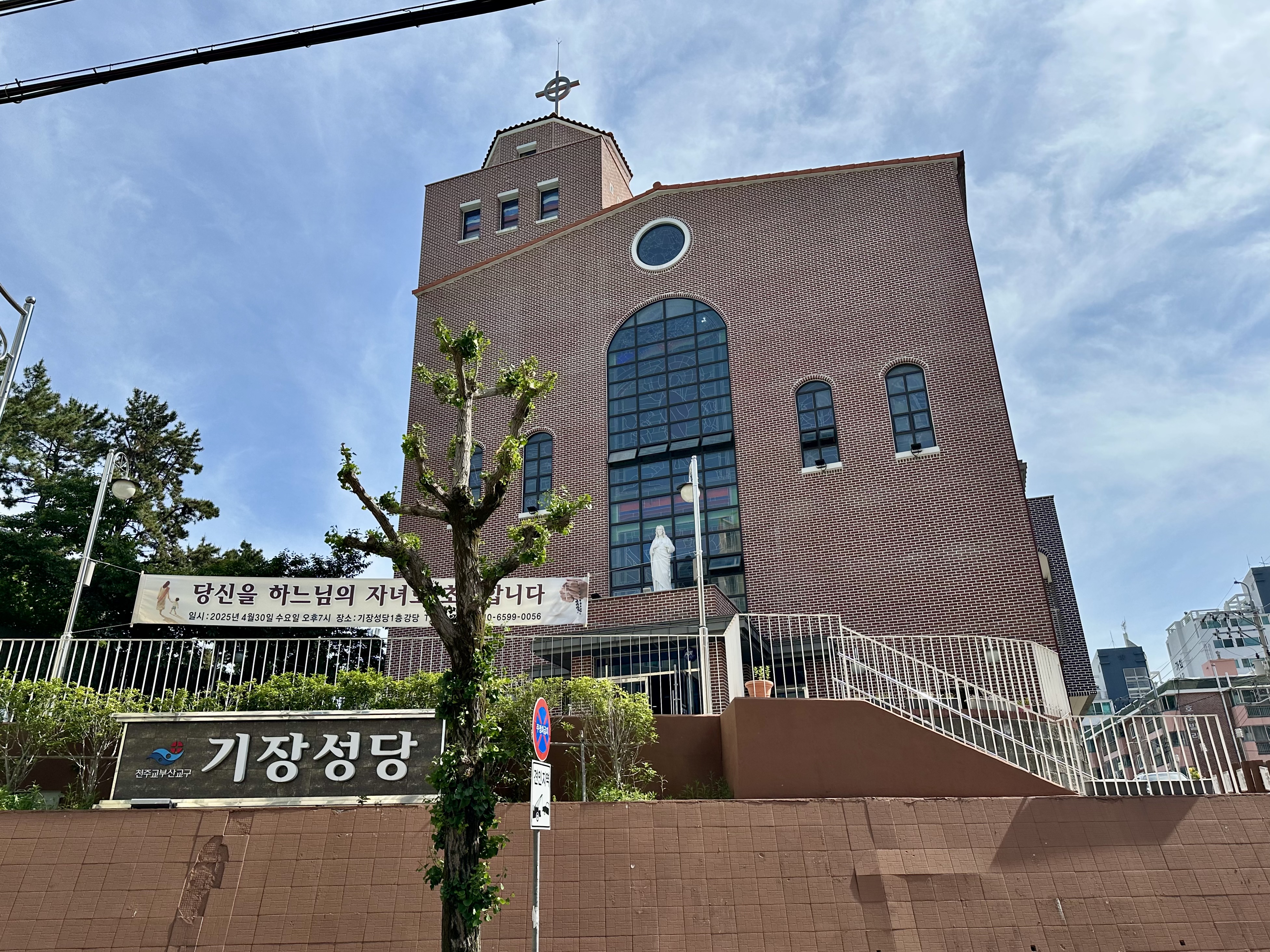 KakaoTalk_20250616_234137814_20.jpg