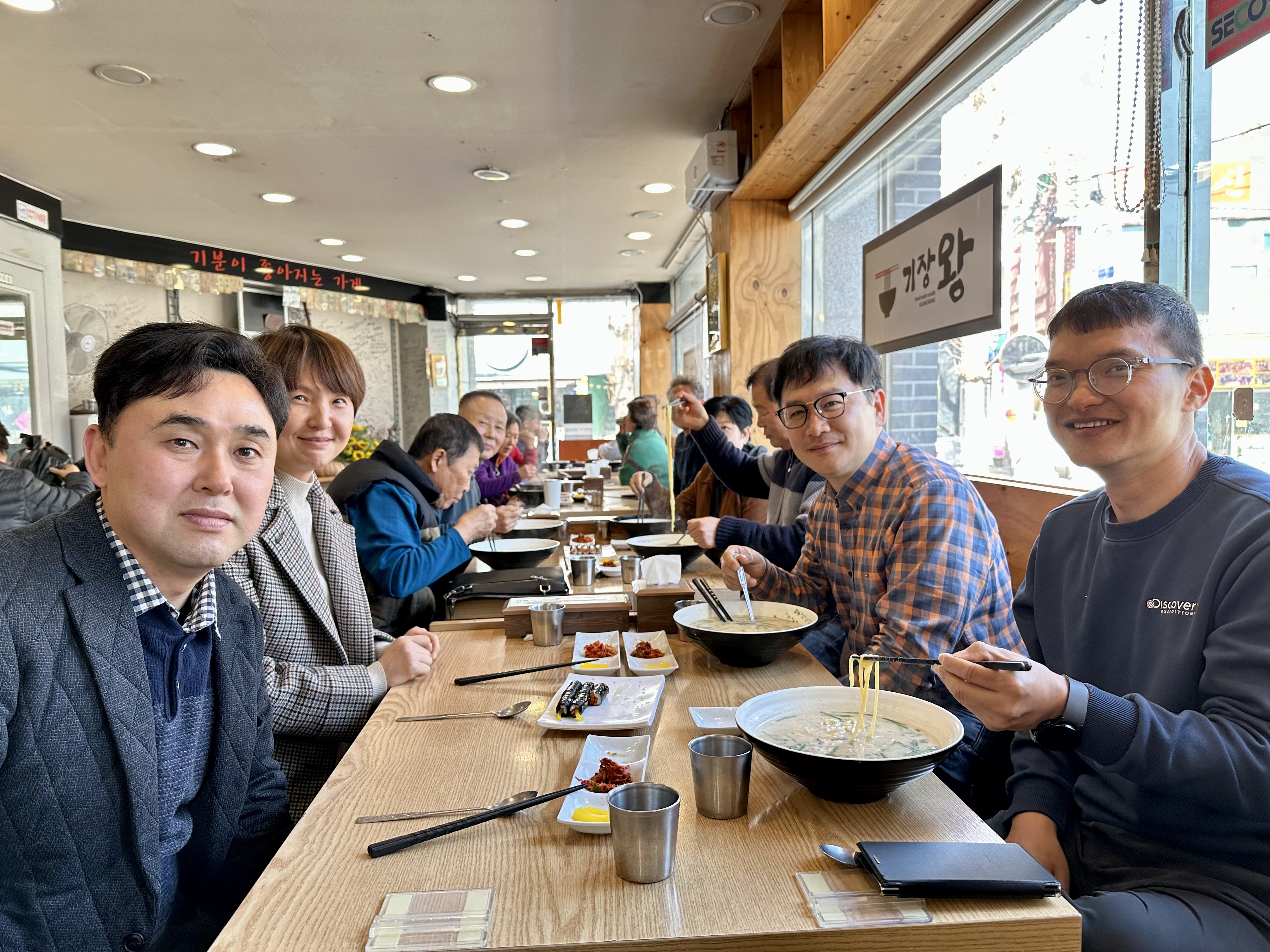KakaoTalk_20250616_230851369_10.jpg