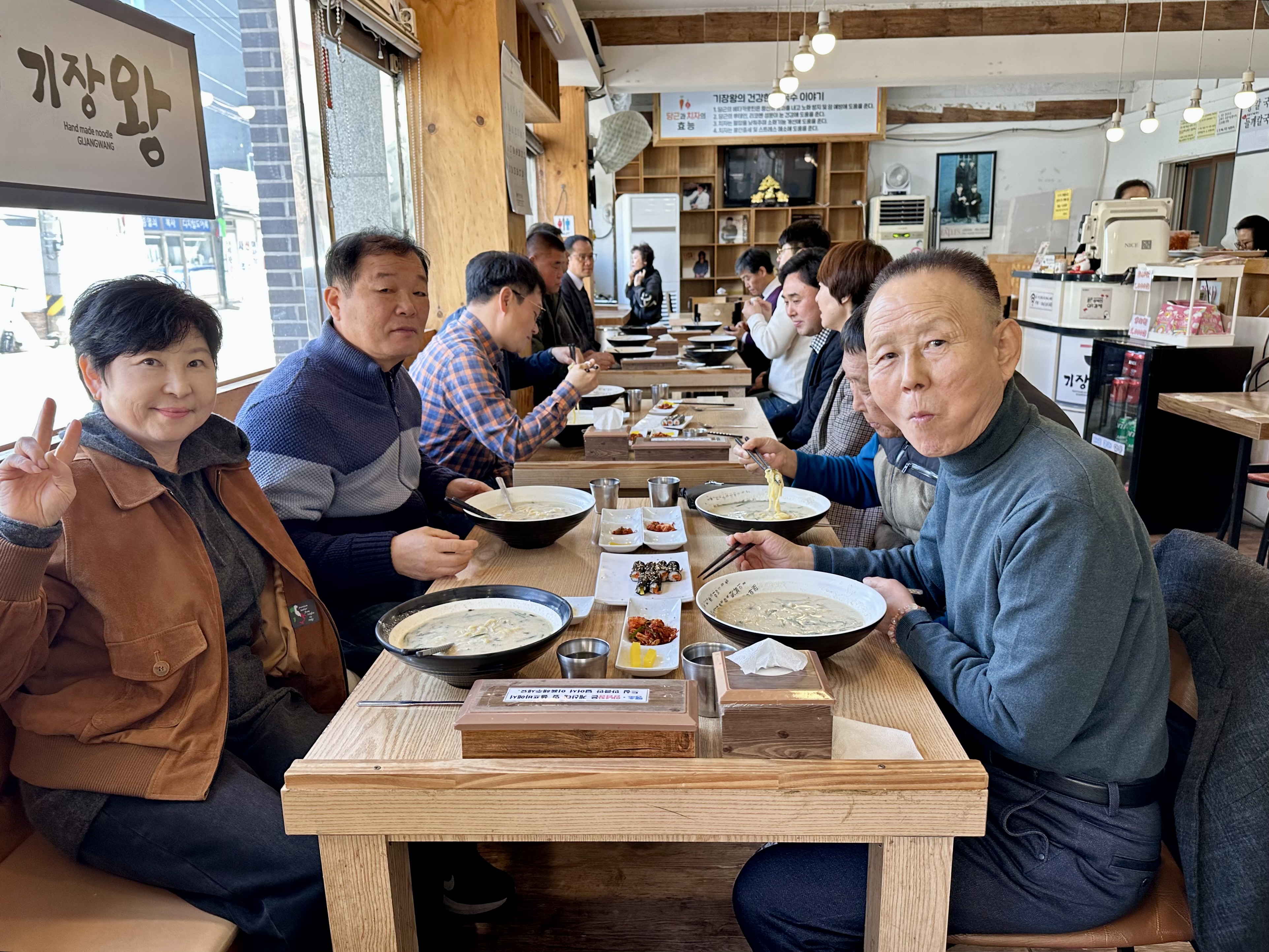 KakaoTalk_20250616_230851369_12.jpg