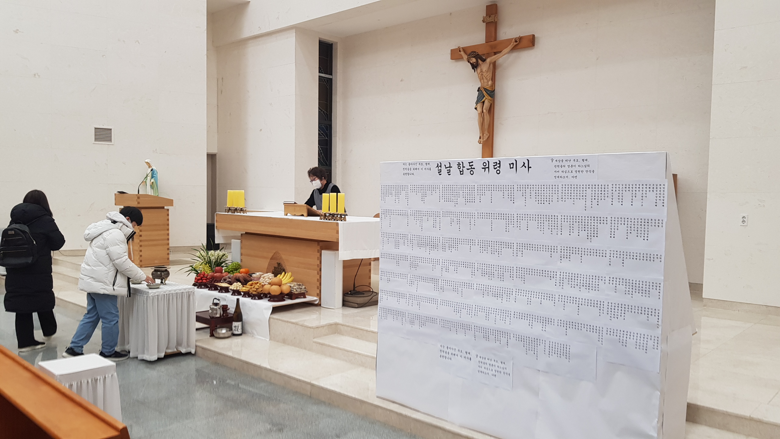 KakaoTalk_20230210_143013198_07.jpg