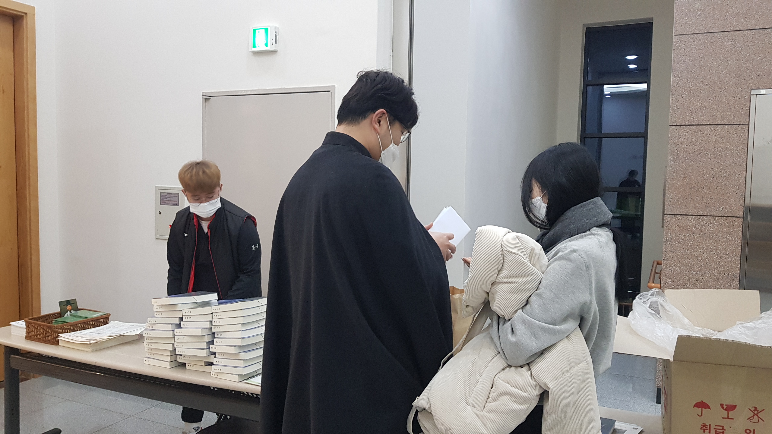 KakaoTalk_20230210_143013198_12.jpg