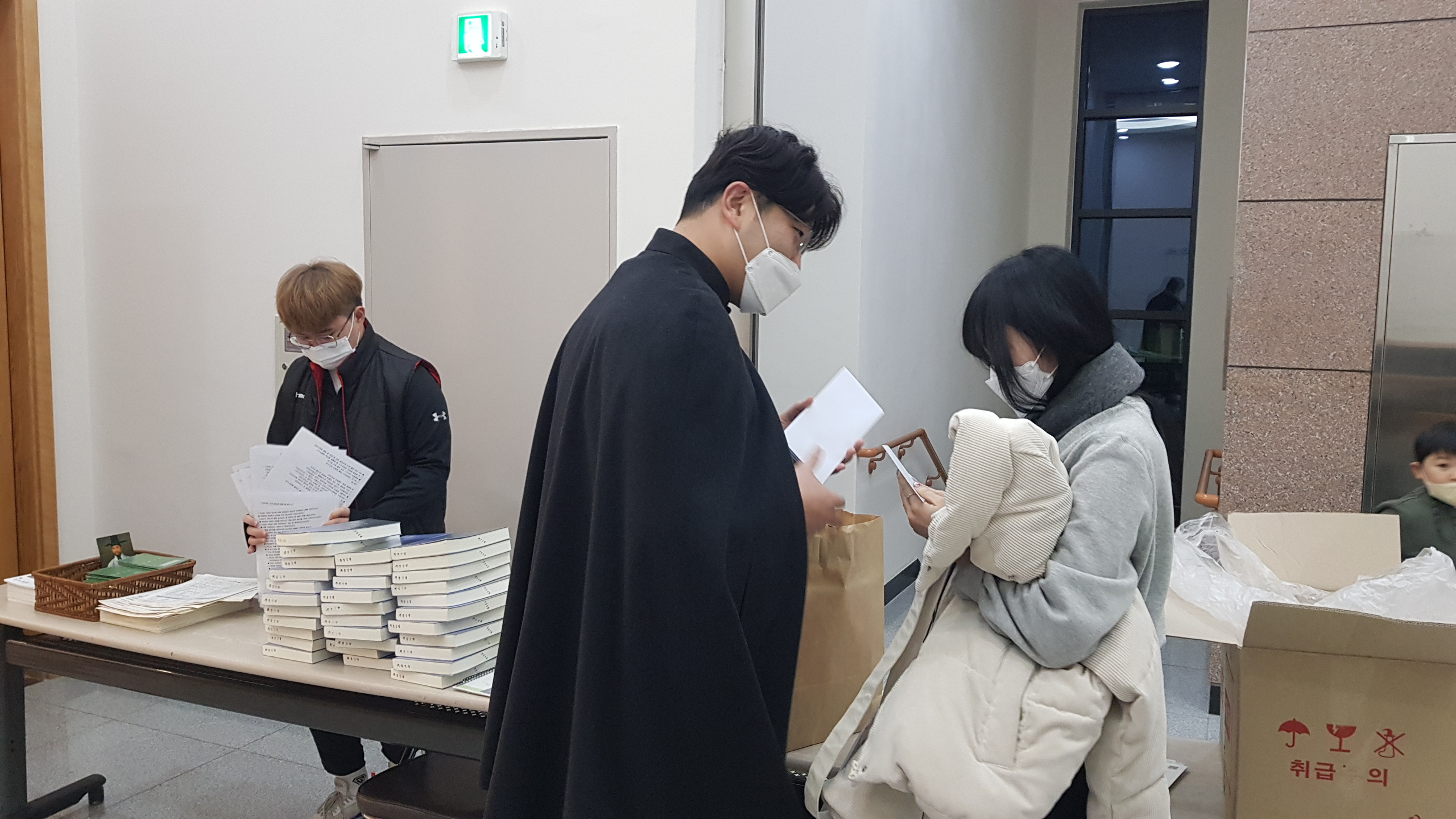 KakaoTalk_20230210_143013198_13.jpg