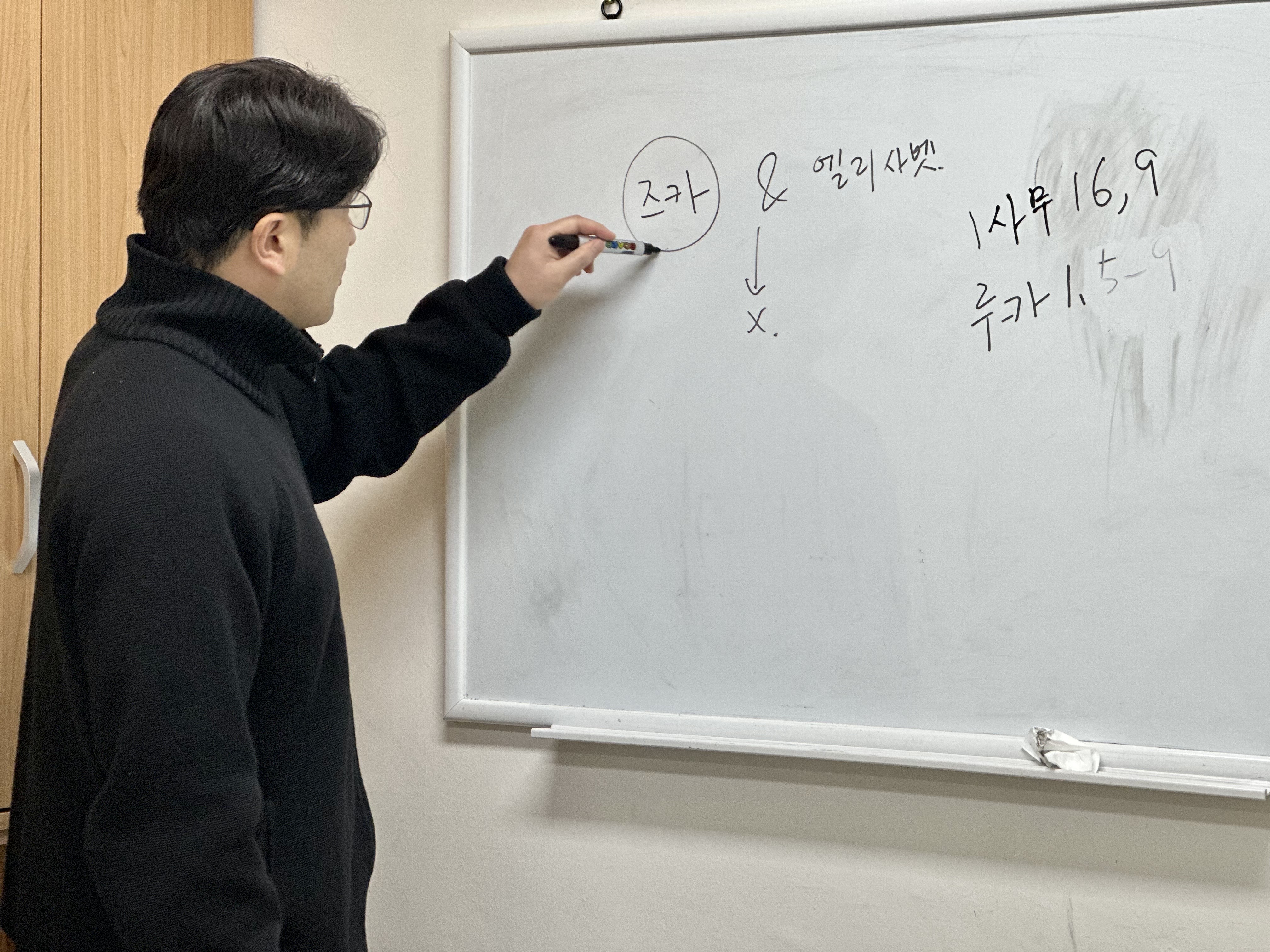 KakaoTalk_20230210_143803375_02.jpg