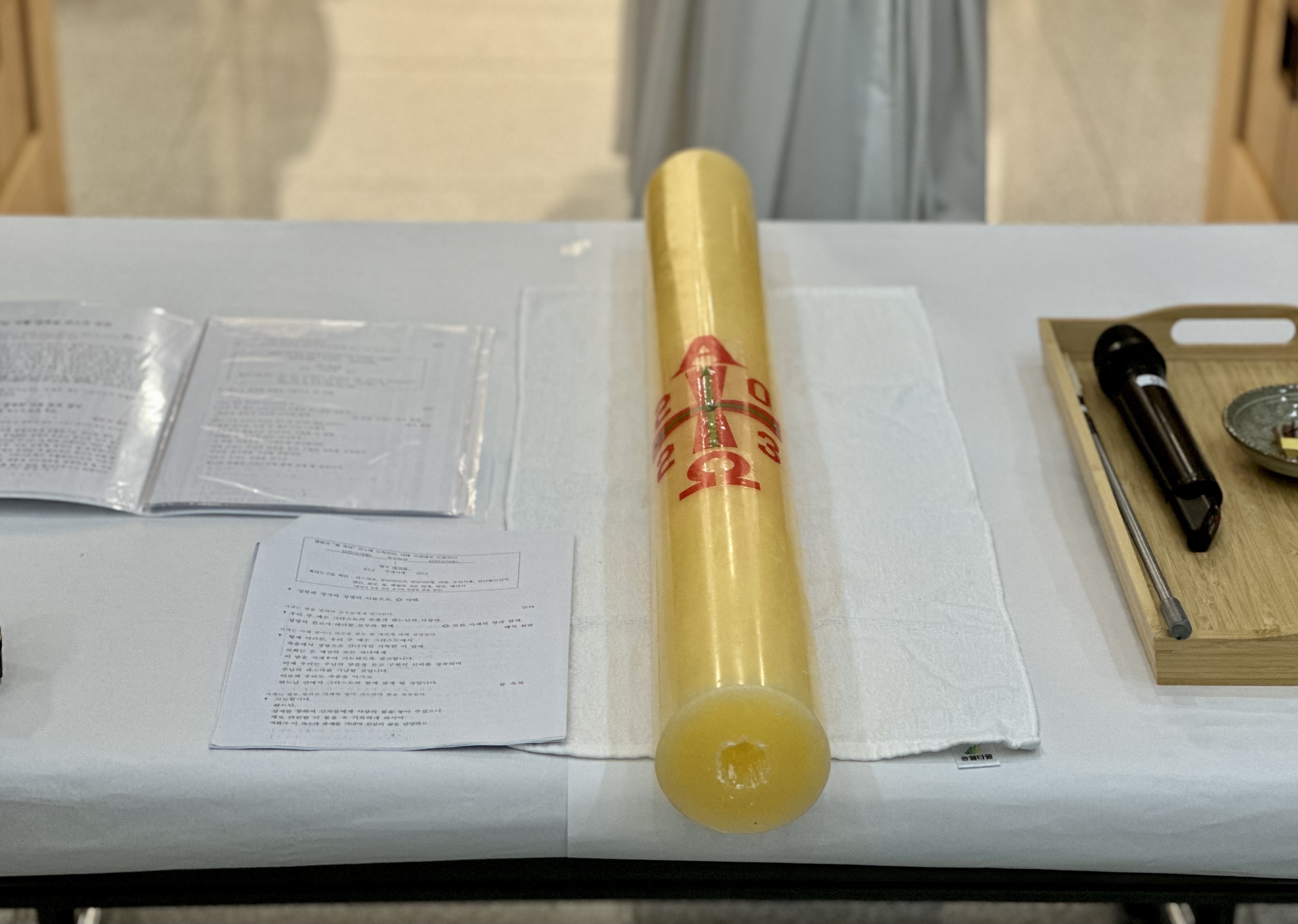 KakaoTalk_20230409_123135737_01.jpg
