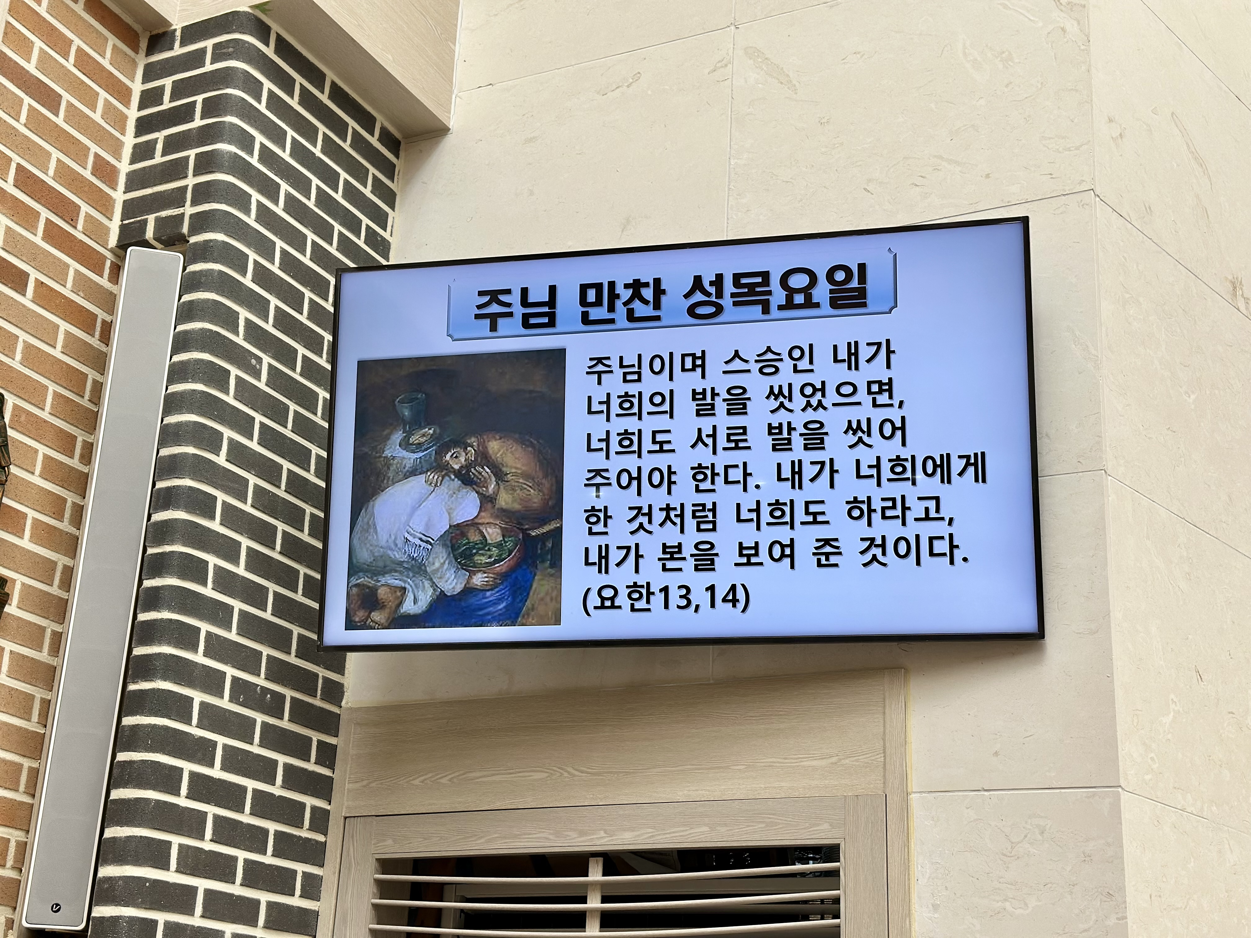 KakaoTalk_20250617_231035054_10.jpg