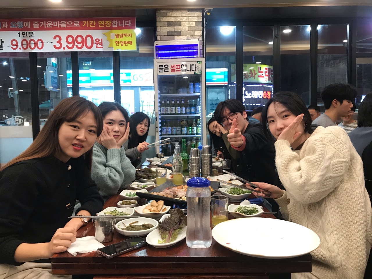 5DD1A5A6-4C1E-4D60-ACFF-48446A2BFD87.jpeg