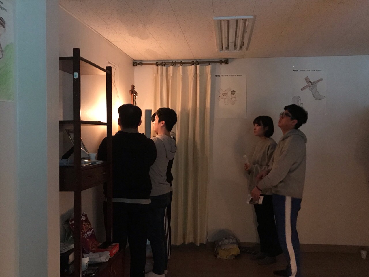 기장성당 청년회 “Love One Another”-2019' 동계피정-11935824141.jpg