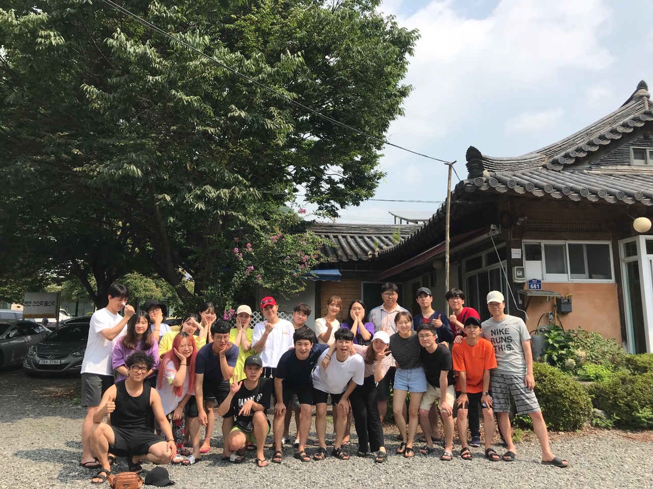 6D702EC9-D840-4FAF-B4F3-D33E4E44B405.jpeg