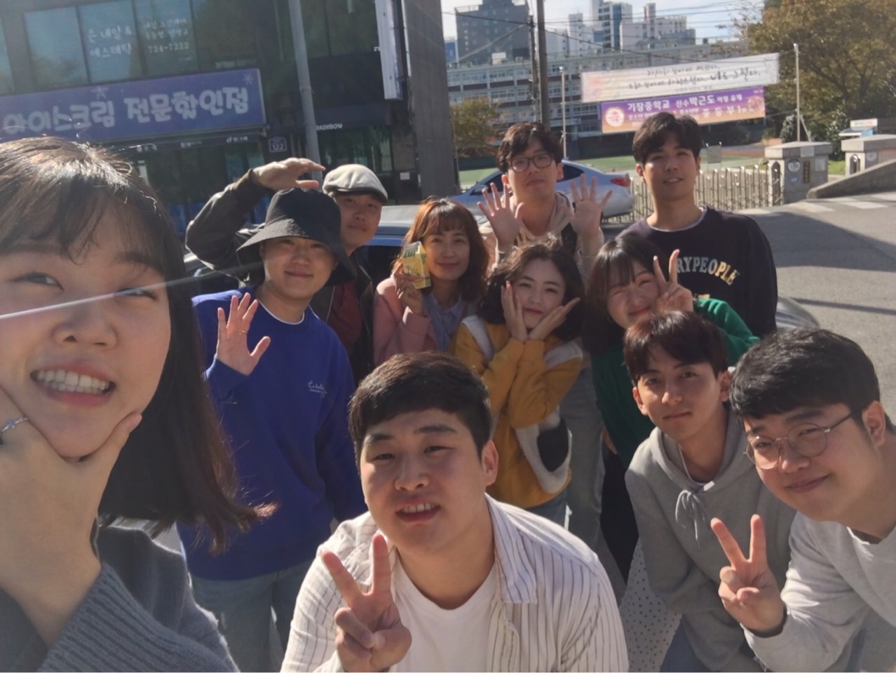 30636DC8-5C36-4C8D-A42F-282AE4178093.jpeg