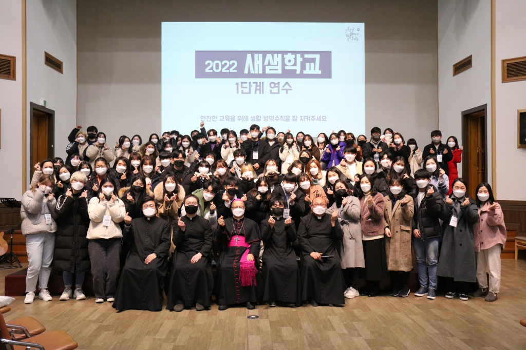 20220219새샘학교1단계004.JPG