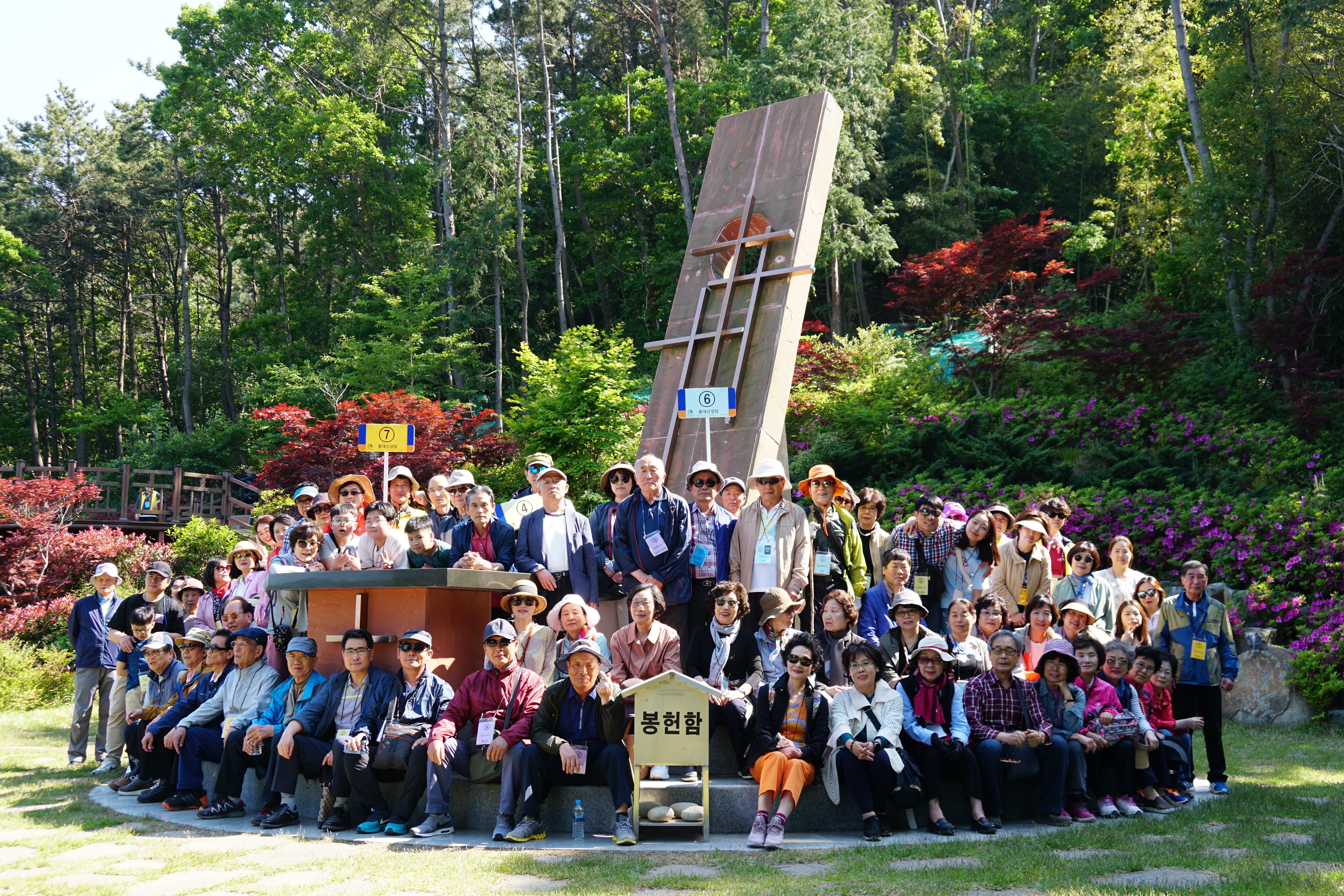 20190512동대신성당본당의날행사007.JPG