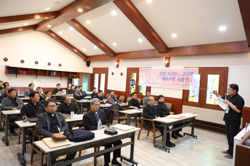 20191024신임지구장및교구청울산대리구청국장연수030.JPG