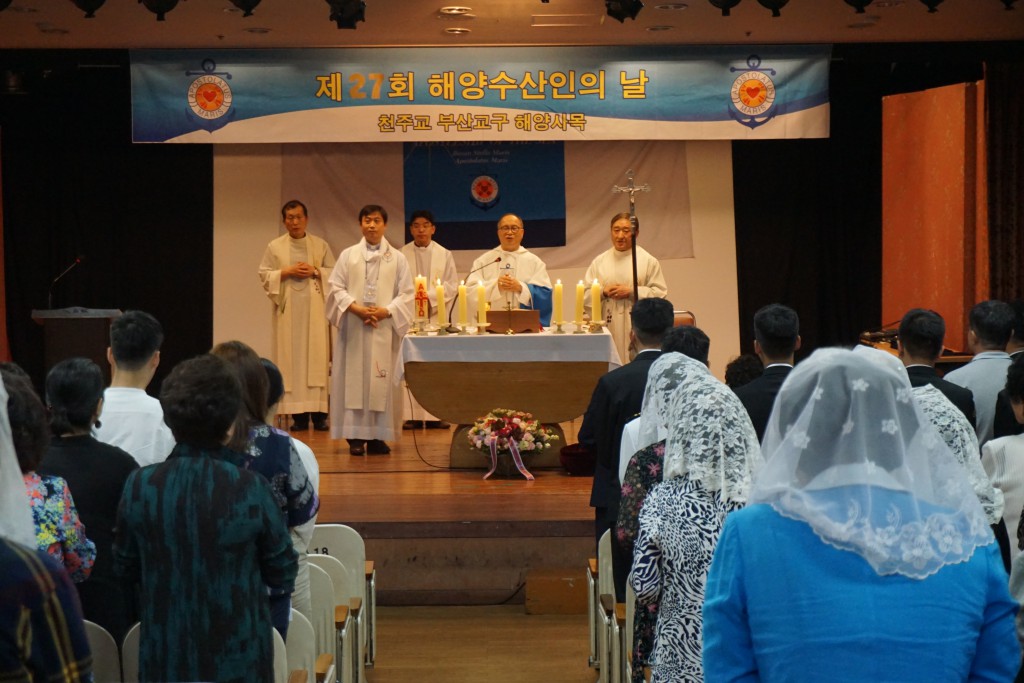 20170527해양수산인의날003.JPG