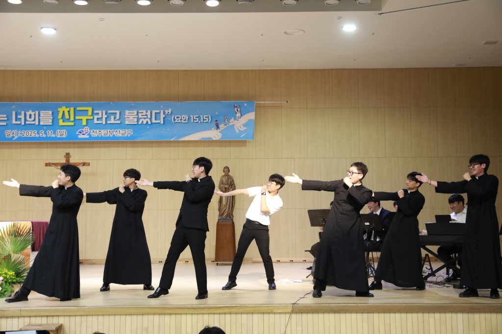 20250511제62차성소주일행사367.JPG