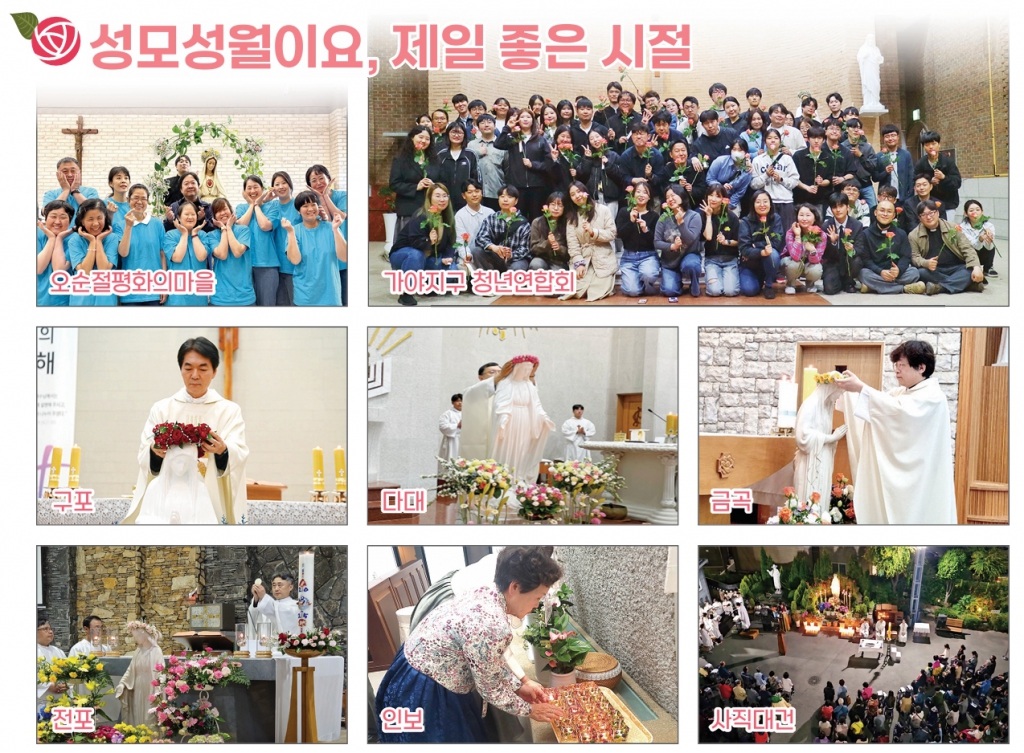 스크린샷_4-6-2025_95743_.jpeg
