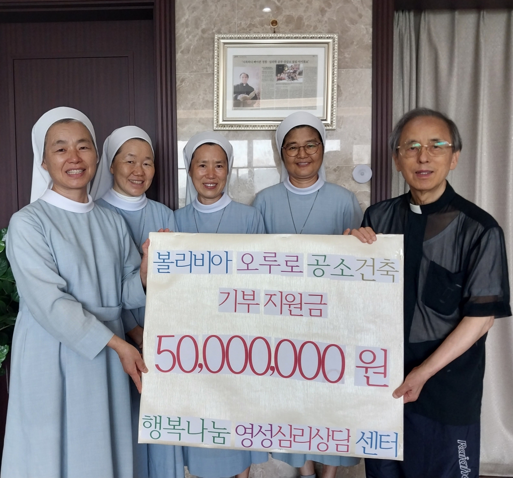 영성심리상담센터image01.jpg
