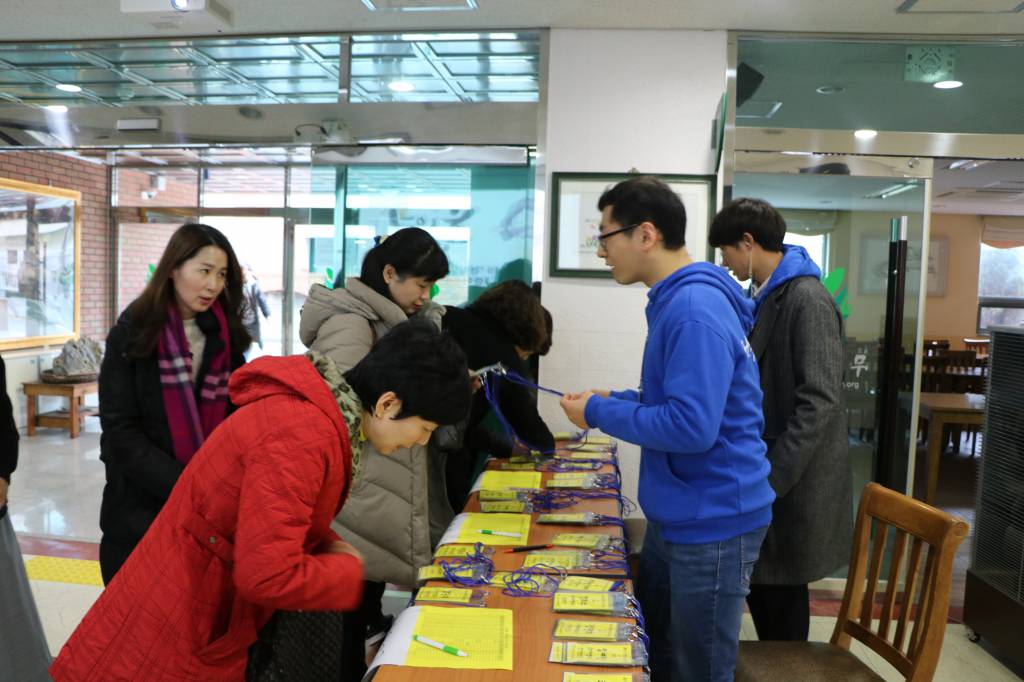 20190112경력교사연수015.JPG