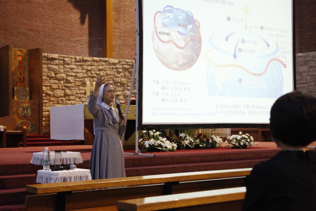 20220905여성전신자교육078.JPG