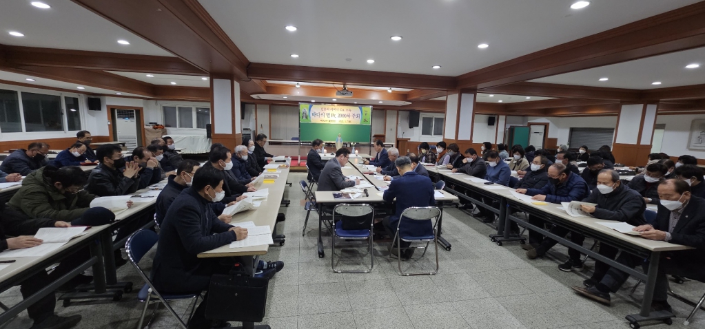 20230307월평성당바다의별Pr2000차주회004.jpg