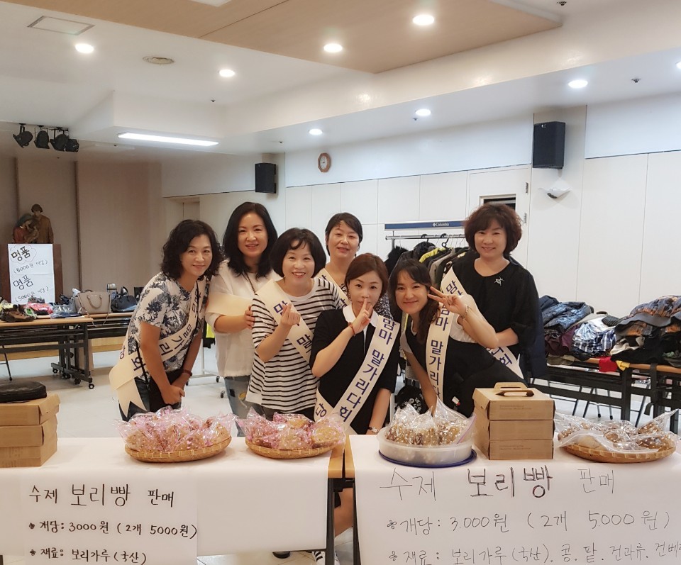 20180422성가정성당맘마말가리다회봉사007.jpg