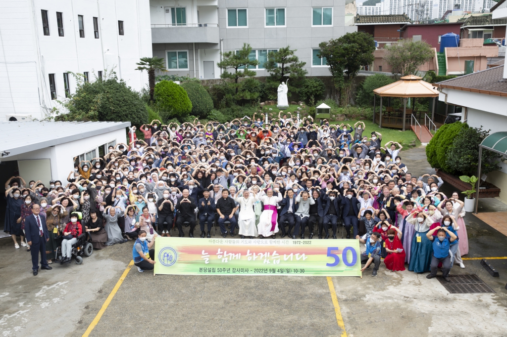 20220904반송성당본당설립50주년감사미사010.jpg