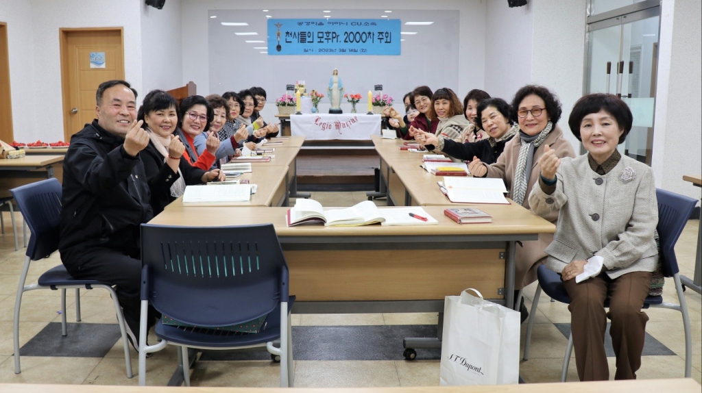 20230307주례성당천사들의모후Pr2000차주회002.jpg