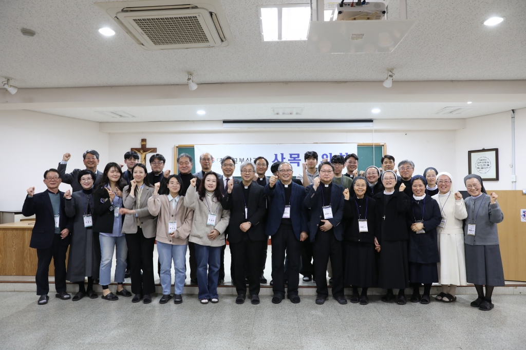 20250405제5차사목평의회403.JPG