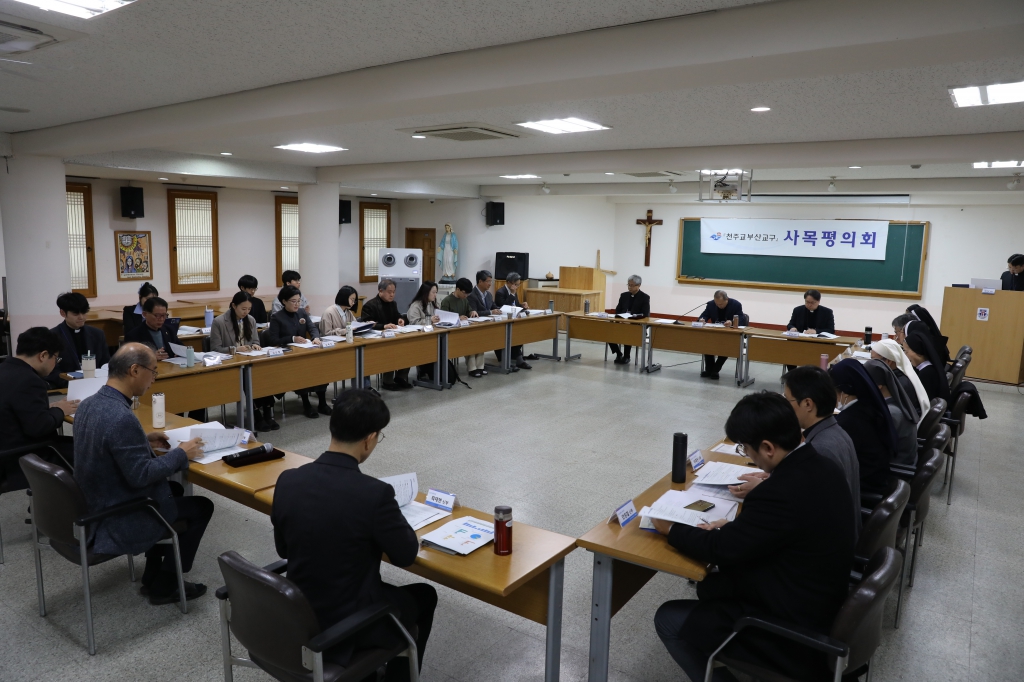 20250405제5차사목평의회077.JPG