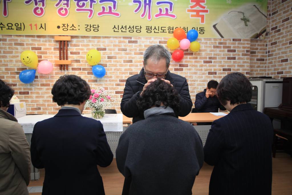 20190306신선성당모니카성경학교개교003.JPG