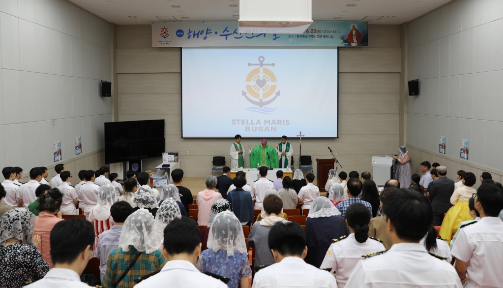20240622제31회해양수산인의날행사386.JPG