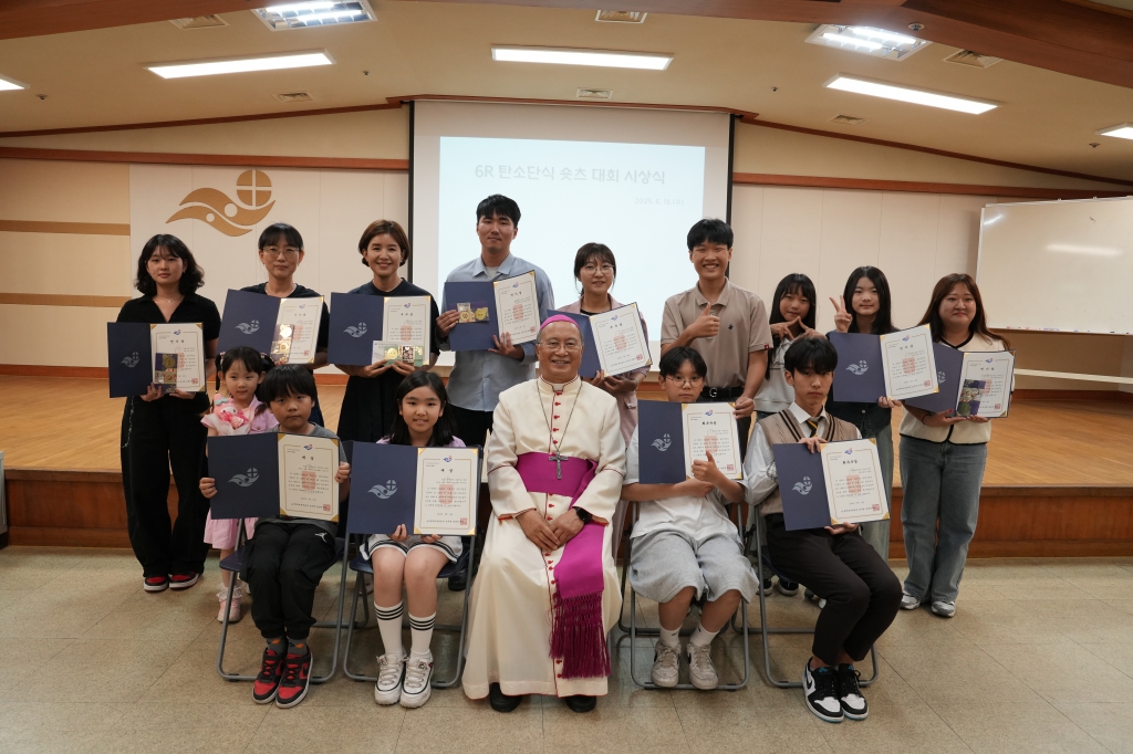 20250618탄소단식숏츠대회시상식0233.JPG