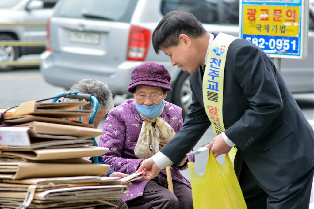 20170318당감성당가두선교001_resize.jpg