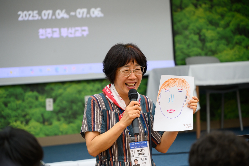 20250704성소국신학생연수102.jpg