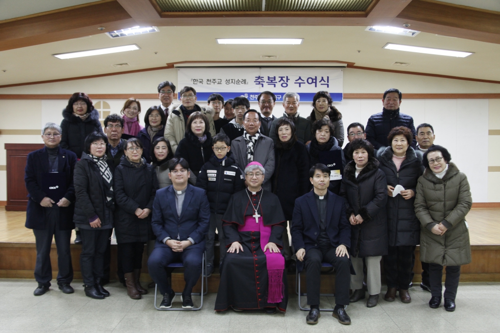 20221223하반기한국천주교성지순례축복장수여식334.JPG