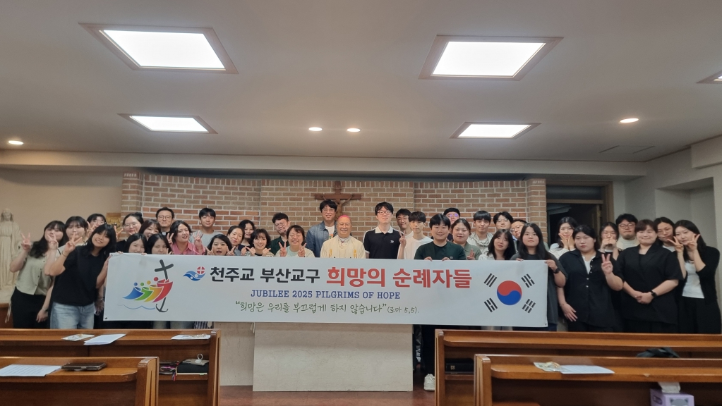 20250719희년로마도보순례축복예식001.jpg