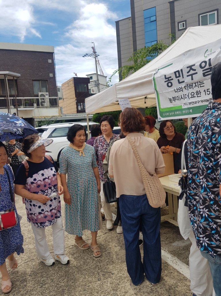20250720전하성당농민주일행사001.jpg