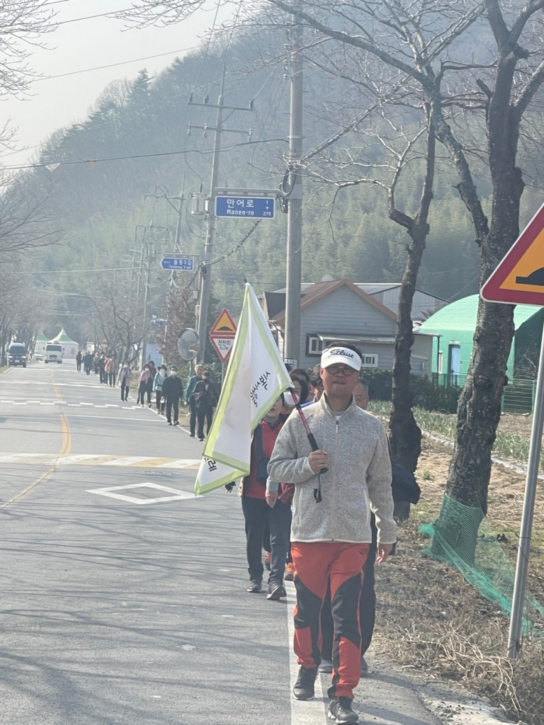 20230311김범우순교자성지시복시성을위한도보성지순례004.jpg