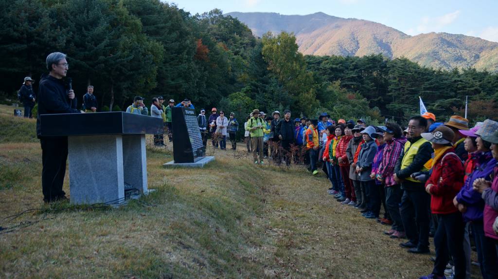 20181027대리구장과함께걷는양업길순례021.JPG