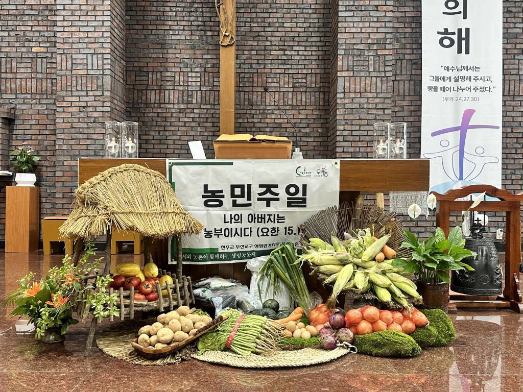 20250720하단성당농민주일행사001.jpg