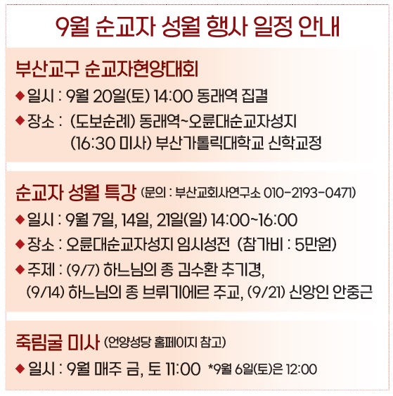 일정.jpg