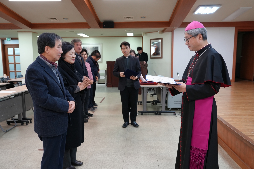 20241217하반기한국천주교성지순례축복장수여식084.JPG