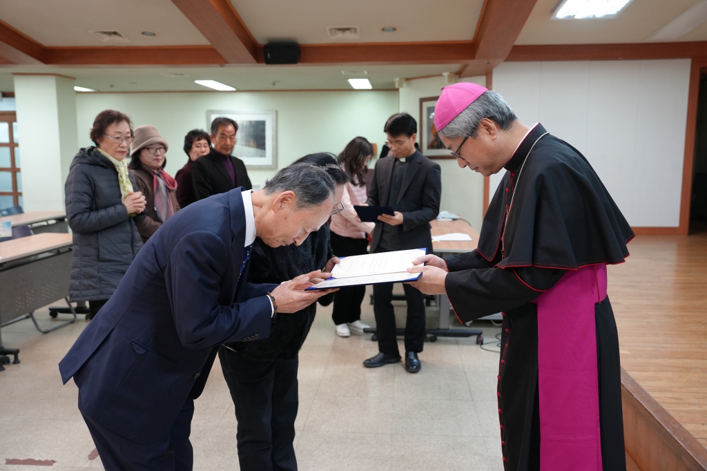 20241217하반기한국천주교성지순례축복장수여식165.JPG