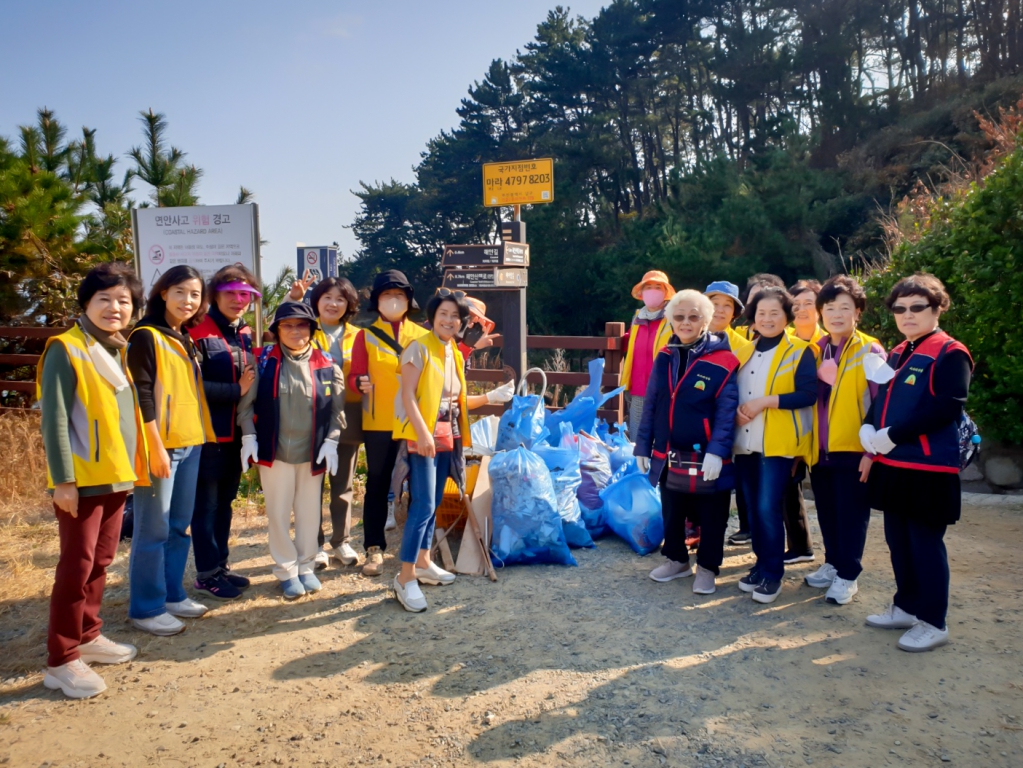 남천지구 자연정화운동 16명.jpg