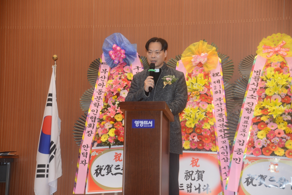 20241219제21회부산가톨릭문학상및신인상시상식006.jpg