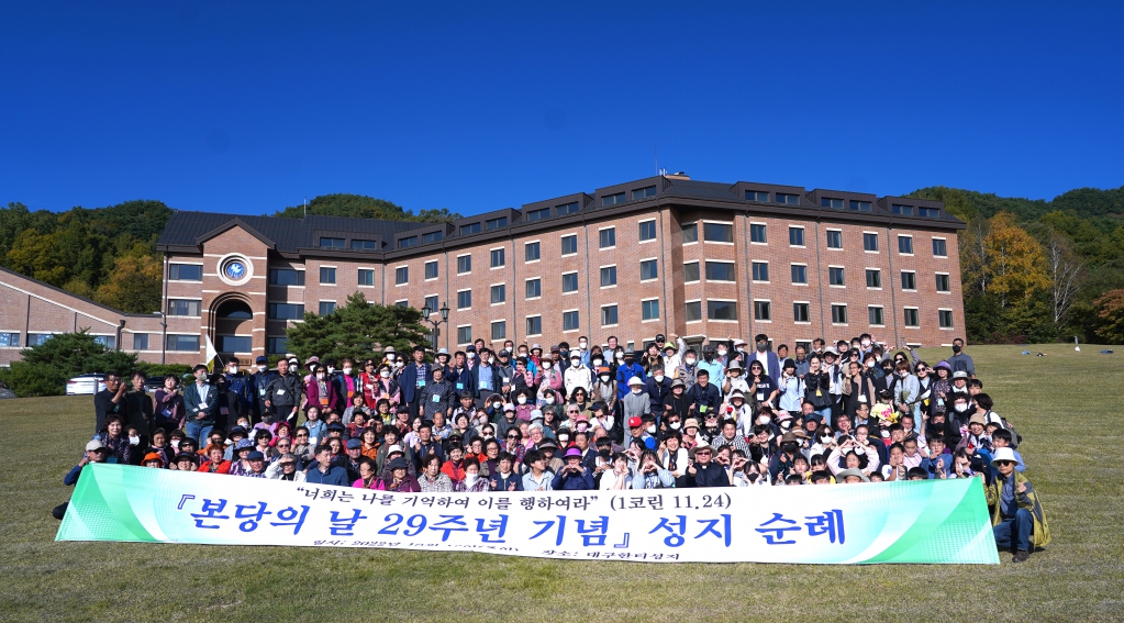 20221016방어진성당본당의날기념성지순례_십자가의길031.jpg