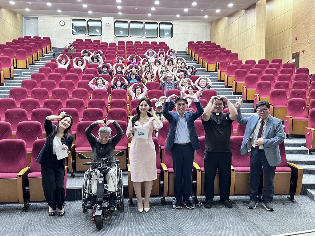 20250920부산가톨릭평화방송배리어프리울산001.jpg